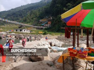 Read more about the article Dupcheshwor Mahadev Temple