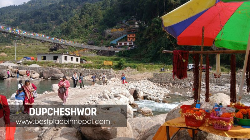 Dupcheshwor-Mahadev-Temple-16